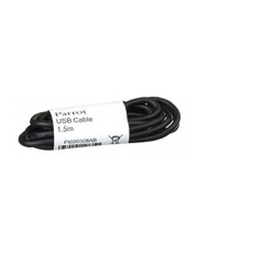 Asteroid smart USB Kabel(251 PI020328)