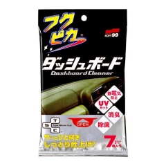 Soft99 Dashboard Cleaning Cloth 7 stk.(99 02092)