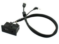 USB/aux adapter(260 CTVXUSB)