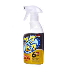 Soft99 Fukupika Spray Advance Strong Type(99 00542)
