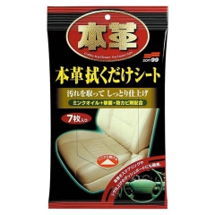 Soft99 Leather Seat Cleaning Wipe 7 stk.(99 02059)