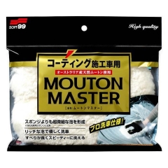 Soft99 Car Wash Glove Mouton Master(99 04177)