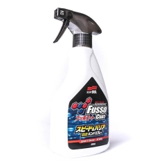 Soft99 Fusso Coat Speed & Barrier Hand Spray all color(99 10291)