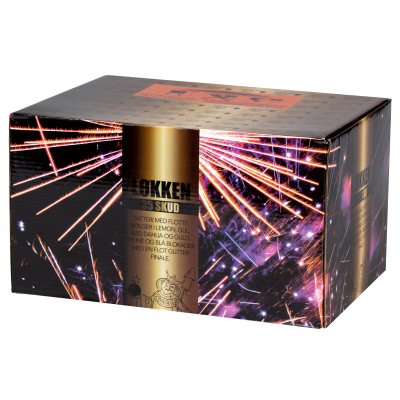 Løkken batteri(Fyrvaerkeri17)